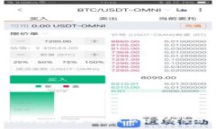 : imToken钱包更新后币消失