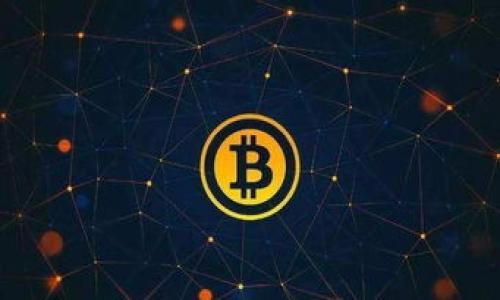 

imToken钱包如何进行私募投资？从入门到精通