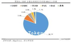 思考一个的优质如何将S