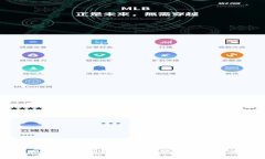 imToken 钱包测评：数字资产