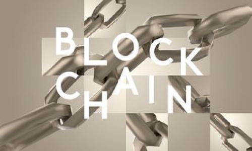 baiotiimToken钱包与其他加密货币钱包的深度对比/baioti
imToken钱包, 加密货币钱包, 数字资产管理, 区块链技术/guanjianci

在数字经济飞速发展的今天，越来越多的人开始关注加密货币及其相关技术。作为一种新型的资产，如何安全、便捷地存储和管理这些数字货币，成为了用户亟需解决的问题。imToken钱包作为市场上较为知名的加密货币钱包之一，因其独特的优势和易用性吸引了大量用户。本文将深度探讨imToken钱包的功能、优劣势，并与其他主流钱包进行对比分析。

1. imToken钱包的概述
imToken是一款专为数字资产管理设计的钱包应用，由北京链上一科技有限公司开发。它不仅支持比特币、以太坊等主流加密货币，还支持ERC20代币，使用户能够轻松管理多种资产。其简约、直观的用户界面和强大的安全性，使其在市场上获得了广泛的认可。

imToken钱包的核心功能包括资产存储、交易、DApp浏览、以及多种类型的代币管理。用户可以通过该钱包方便地进行资产的查看与管理，便于用户随时随地进行数字资产的操作。

2. imToken的钱包特点
imToken钱包的设计旨在提供卓越的用户体验，其特点如下：

ul
    li安全性：imToken采用了多种安全技术，包括助记词和私钥加密等，确保用户资产的安全。/li
    li易用性：用户界面简单直观，适合不同层次的用户群体。/li
    li多资产支持：除了比特币和以太坊，imToken钱包支持多种ERC20代币，满足用户的多样化需求。/li
    liDApp生态：imToken内置DApp浏览器，用户可以直接通过钱包访问各类去中心化应用。/li
/ul

3. imToken与其他主流钱包的比较
虽然市场上存在多款加密货币钱包，但imToken以其优越的功能与用户体验脱颖而出。我们将其与市面上几款较为流行的钱包进行比较，例如：MetaMask、Trust Wallet和Coinbase Wallet。

h43.1 imToken vs MetaMask/h4
MetaMask是一款流行的以太坊和ERC20代币钱包，主要被用于访问以太坊DApp。与imToken相比，MetaMask更倾向于桌面端用户，并且其操作上相较于移动端程序较为复杂。而imToken则强调的是移动端的便捷性与用户友好性，因而其在移动端用户中更受欢迎。

h43.2 imToken vs Trust Wallet/h4
Trust Wallet是由币安推出的一款全功能加密钱包，支持多种类型的资产存储。两者均支持DApp浏览与多资产管理，区别在于Trust Wallet更加注重去中心化和跨链交易，而imToken则专注于用户体验和界面的，因此在接口友好度上，imToken通常被认为更为出色。

h43.3 imToken vs Coinbase Wallet/h4
Coinbase Wallet是与Coinbase交易所结合的钱包解决方案，适合希望直接在平台上购买和交易加密货币的用户。而imToken则为用户提供了更加独立、去中心化的选项，用户在使用imToken时可以更加方便地管理资产而不依赖于交易平台。

4. imToken适用的用户群体
imToken钱包凭借其便捷性和强大的功能，适合不同背景的用户群体，包括但不限于：

ul
    li新手用户：由于其直观的界面和简单易用的功能，imToken适合初学者使用。/li
    li专业用户：对于资深用户，imToken提供了丰富的资产管理功能和DApp接入，能够满足其多样化的需求。/li
    li投资者：对于频繁进行交易的投资者，imToken提供了良好的交易体验和实时资产查看功能。/li
/ul

5. 相关问题探讨

h45.1 imToken钱包是否安全？/h4
imToken钱包的安全性无疑是用户最关心的问题之一。其 sécurité estérée des dispositifs et protocoles robustes, notamment l'utilisation de phrases de récupération et le cryptage des clés privées. En tant qu'utilisateur, la meilleure pratique pour assurer la sécurité de vos actifs est de bien gérer votre phrase de récupération, éviter le partage de vos informations sensibles et réaliser des mises à jour régulières des applications. De plus, imToken a mis en œuvre plusieurs mécanismes de sécurité, tels que la vérification en deux étapes, pour protéger les actifs des utilisateurs contre les accès non autorisés.

尽管imToken采取了多种措施保障安全，但用户仍需对个人信息和设备安全保持警惕，切勿在不安全的网络环境下进行交易。

h45.2 如何选择适合自己的加密货币钱包？/h4
选择一个合适的加密货币钱包是非常重要的，这关系到资产的安全与管理效率。这里有几个关键因素可以帮助用户做出选择：

ul
    li安全性：安全应当是选择钱包的首要考虑因素，用户应了解钱包提供的安全措施。/li
    li用户体验：一个直观、易用的用户界面能够大大提升使用体验。/li
    li支持资产的种类：选择支持自己所持有或打算投资的加密货币的钱包。/li
    li社区支持：良好的社区与开发支持通常预示着钱包的长期发展潜力。/li
/ul

综合考虑以上因素后，用户方可选择出最适合自己的加密货币钱包。

h45.3 imToken钱包的费用结构如何？/h4
在使用imToken钱包做交易时，用户可能会关注费用结构。一般而言，imToken钱包本身不收取手续费，但在进行交易、转账等操作时，网络费用是不可避免的。用户在进行以太坊等基于区块链的交易时，须支付相应的矿工费。矿工费的高低与网络拥堵情况以及用户选择的交易速度有关。

因此，用户应密切关注当前网络状况，在适当时机进行交易，以降低费用支出。

h45.4 imToken未来发展趋势如何？/h4
随着区块链技术的不断发展，加密货币钱包市场也在飞速变迁。imToken作为其中的一员，未来的发展趋势可能会集中在以下几个方面：

ul
    li功能扩展：预计imToken将继续增加对更多区块链及代币的支持，满足用户不断增长的需求。/li
    li用户体验：未来将更加关注用户体验，进一步简化操作流程。/li
    liDApp生态建设：imToken可能会加大对DApp生态的投入，提供更多优质的去中心化应用。/li
    li安全保障提升：安全性将始终是钱包发展的重中之重，imToken会不断更新迭代其安全策略，保障用户资产安全。/li
/ul

展望未来，imToken有望在不断变化的市场环境中，继续保持其竞争优势，并为用户提供更好的服务。

总结来说，imToken钱包以其灵活的功能、安全的技术和友好的用户体验，将不断适应市场需求，并为用户在数字资产管理过程中提供可靠的支持。无论你是新手还是资深用户，imToken都能为你提供一个高效、安全的数字资产管理平台。