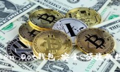 思考一个的  : 全面解析